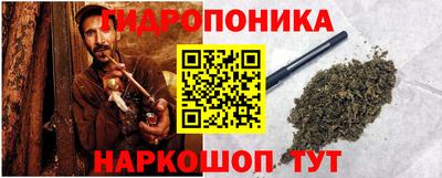 дмт Ливны