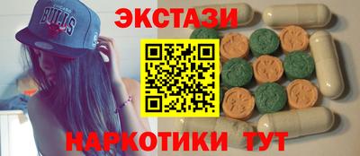 COCAINE Кулебаки
