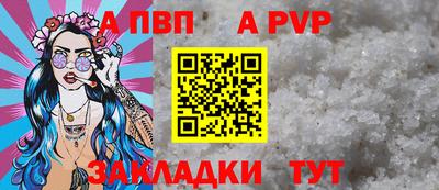 ГАЛЛЮЦИНОГЕННЫЕ ГРИБЫ Бердск