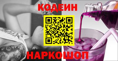 apvp Кумертау