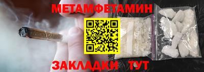 apvp Кумертау