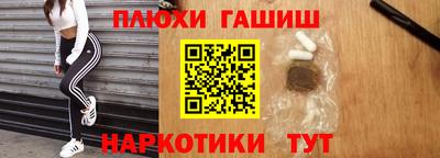 COCAINE Кулебаки