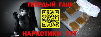 COCAINE Кулебаки