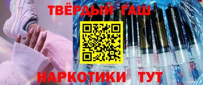 apvp Кумертау