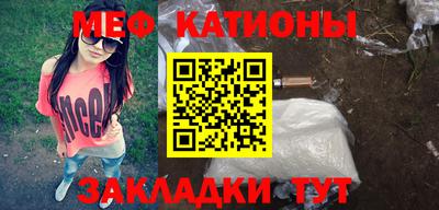 apvp Кумертау