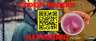 COCAINE Кулебаки