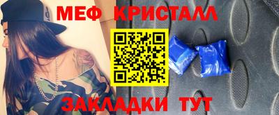 ешки Лесосибирск