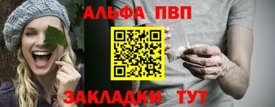 COCAINE Кулебаки