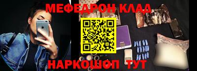 apvp Кумертау