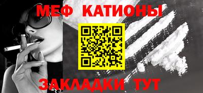 ешки Лесосибирск