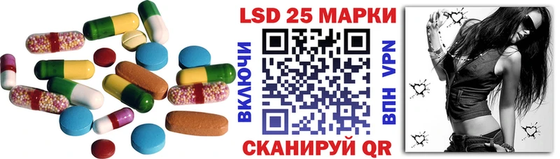 Лсд 25 экстази ecstasy  kraken ссылки  Димитровград 