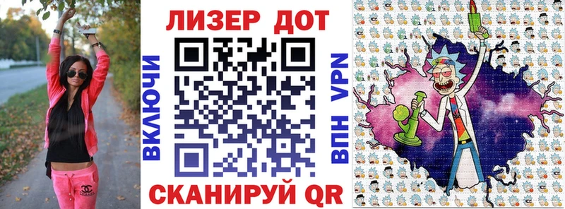 где купить наркотик  Димитровград  Марки 25I-NBOMe 1500мкг 
